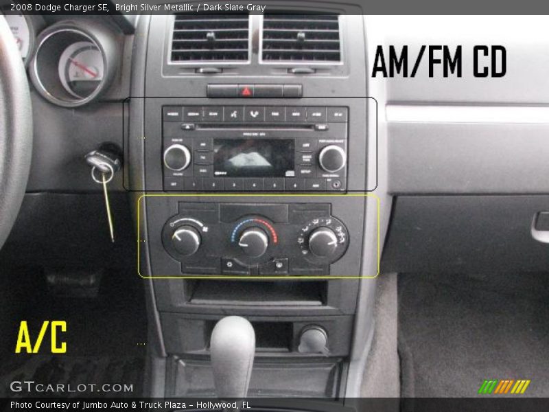 Bright Silver Metallic / Dark Slate Gray 2008 Dodge Charger SE