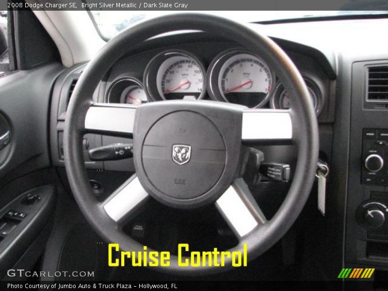 Bright Silver Metallic / Dark Slate Gray 2008 Dodge Charger SE