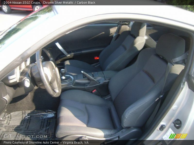 2004 350Z Coupe Carbon Black Interior