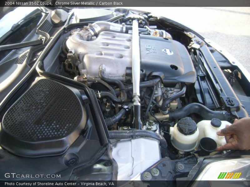  2004 350Z Coupe Engine - 3.5 Liter DOHC 24-Valve V6