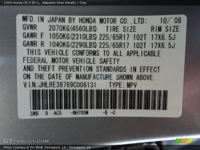 Alabaster Silver Metallic / Gray 2009 Honda CR-V EX-L