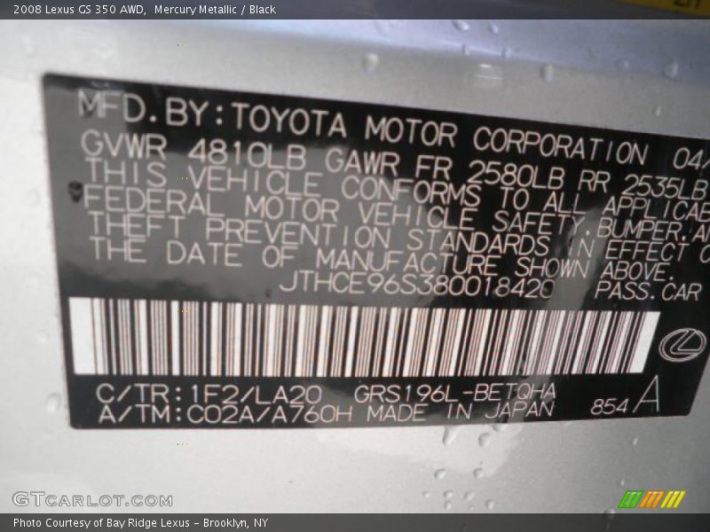 Mercury Metallic / Black 2008 Lexus GS 350 AWD