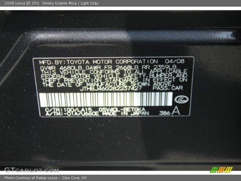 Smoky Granite Mica / Light Gray 2008 Lexus ES 350