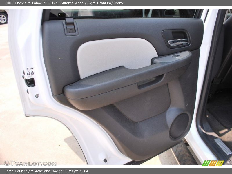 Door Panel of 2008 Tahoe Z71 4x4