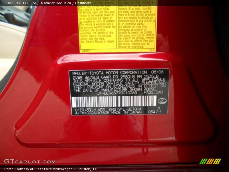 Matador Red Mica / Cashmere 2007 Lexus GS 350