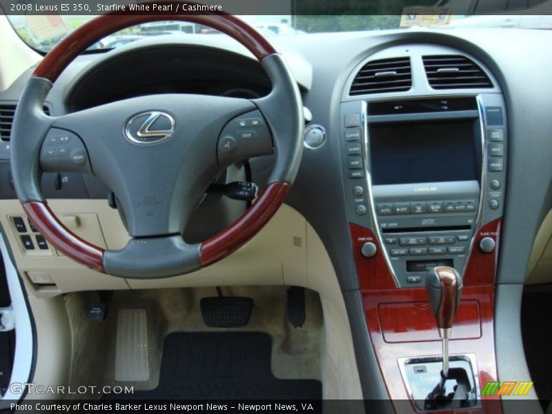 Starfire White Pearl / Cashmere 2008 Lexus ES 350