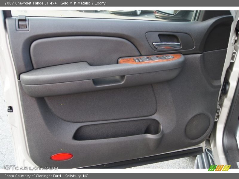 Door Panel of 2007 Tahoe LT 4x4