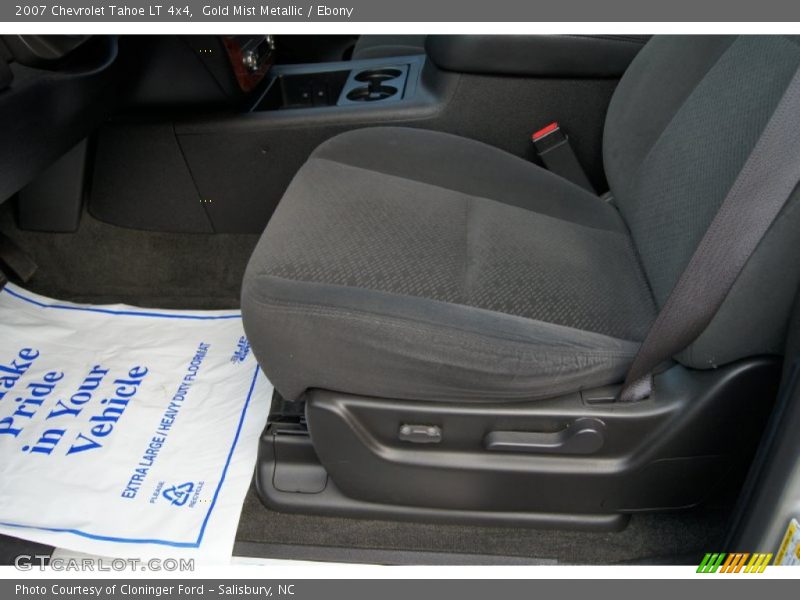 Gold Mist Metallic / Ebony 2007 Chevrolet Tahoe LT 4x4