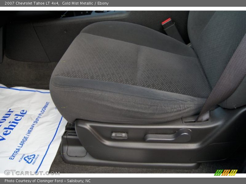 Gold Mist Metallic / Ebony 2007 Chevrolet Tahoe LT 4x4