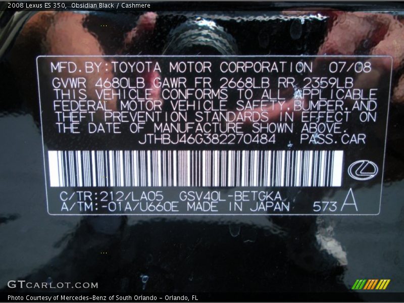 Obsidian Black / Cashmere 2008 Lexus ES 350
