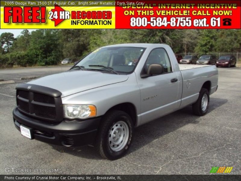 Bright Silver Metallic / Dark Slate Gray 2005 Dodge Ram 1500 ST Regular Cab