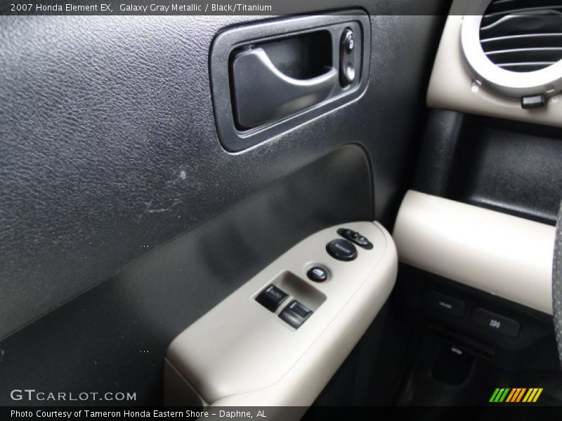 Galaxy Gray Metallic / Black/Titanium 2007 Honda Element EX