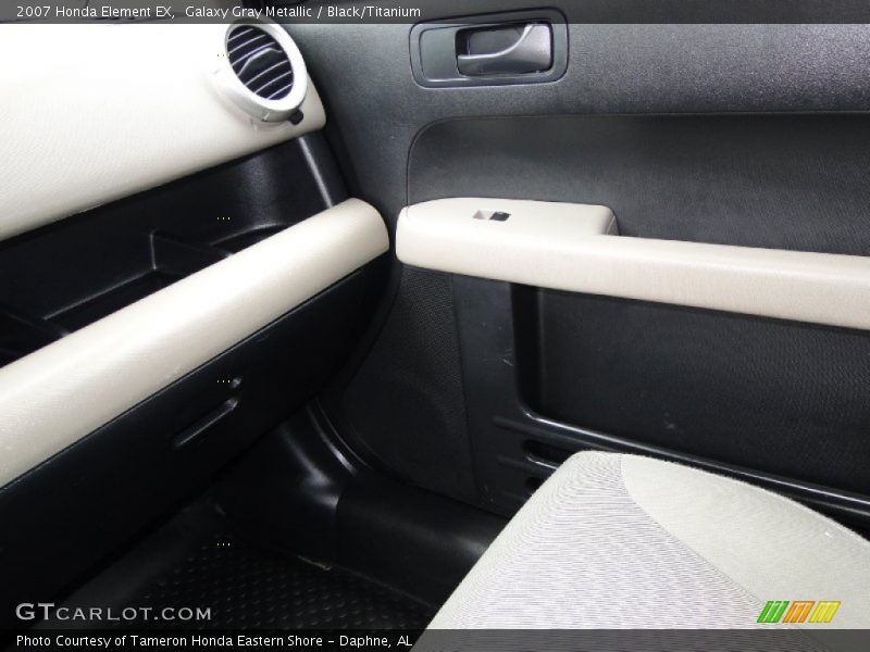 Galaxy Gray Metallic / Black/Titanium 2007 Honda Element EX