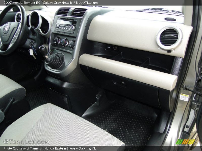 Galaxy Gray Metallic / Black/Titanium 2007 Honda Element EX