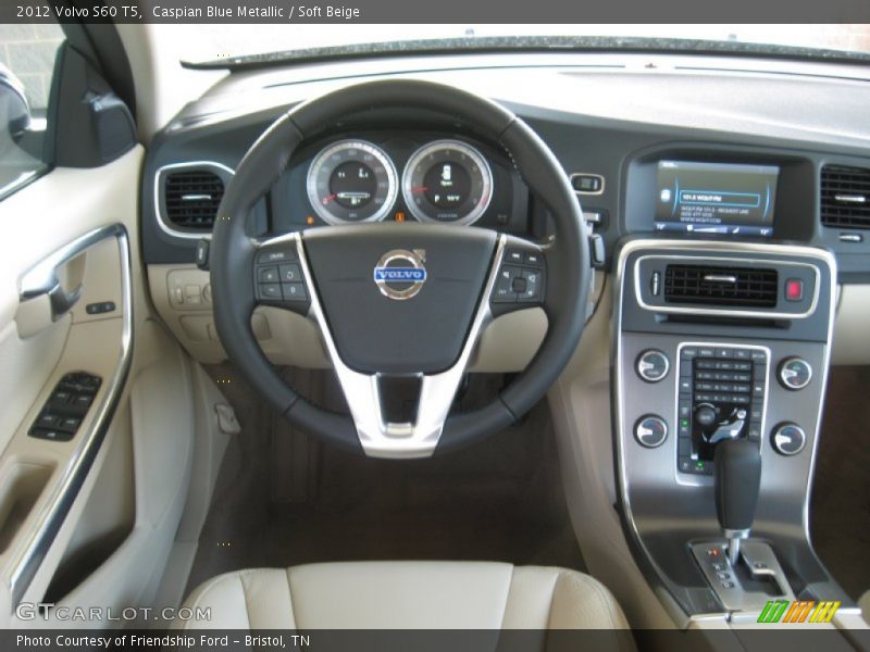 Caspian Blue Metallic / Soft Beige 2012 Volvo S60 T5