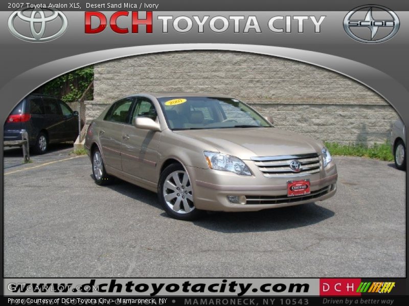 Desert Sand Mica / Ivory 2007 Toyota Avalon XLS