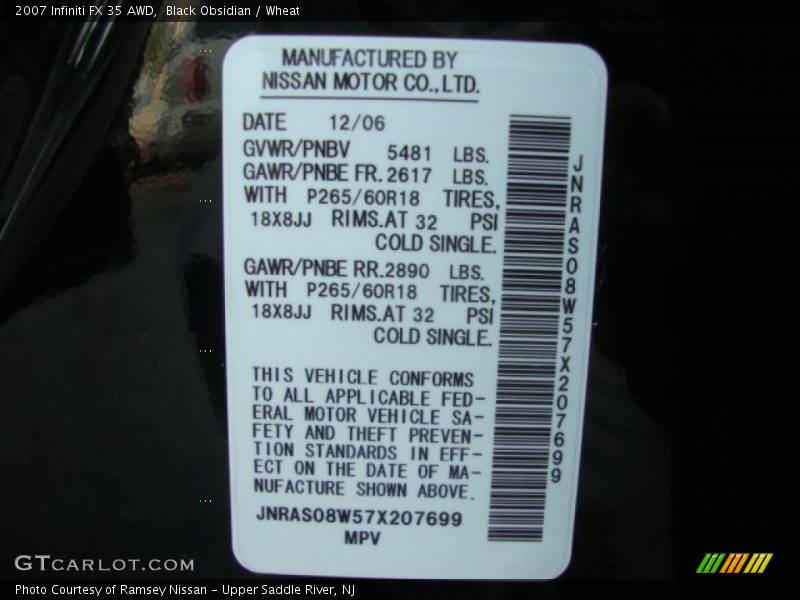 Black Obsidian / Wheat 2007 Infiniti FX 35 AWD
