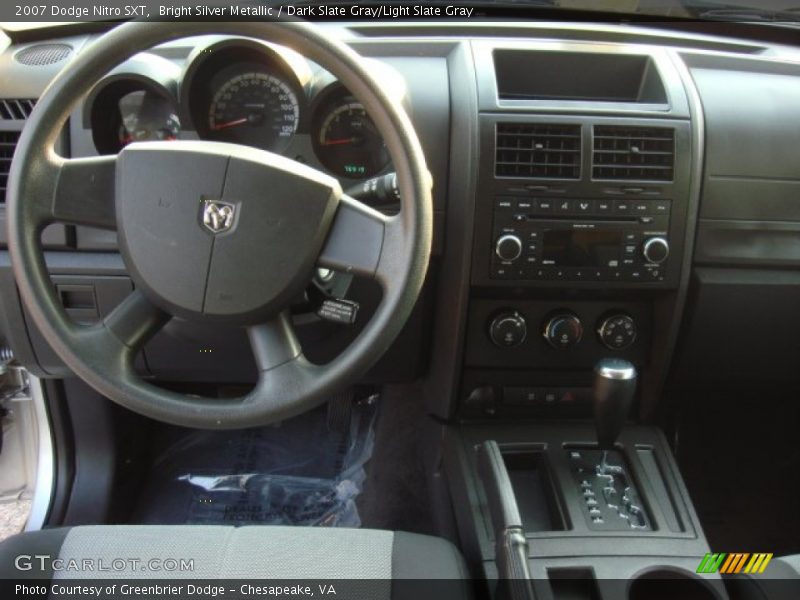 Bright Silver Metallic / Dark Slate Gray/Light Slate Gray 2007 Dodge Nitro SXT