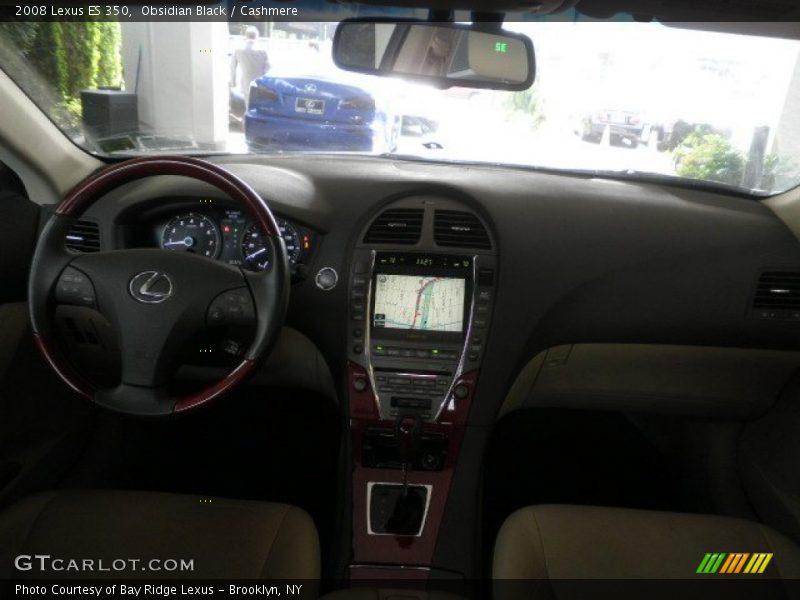 Obsidian Black / Cashmere 2008 Lexus ES 350