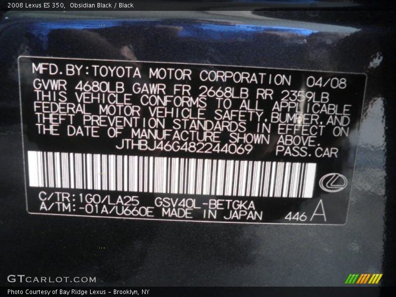 Obsidian Black / Black 2008 Lexus ES 350