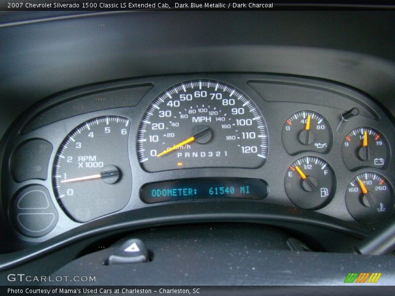 Dark Blue Metallic / Dark Charcoal 2007 Chevrolet Silverado 1500 Classic LS Extended Cab