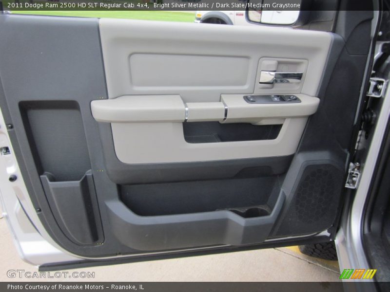Door Panel of 2011 Ram 2500 HD SLT Regular Cab 4x4