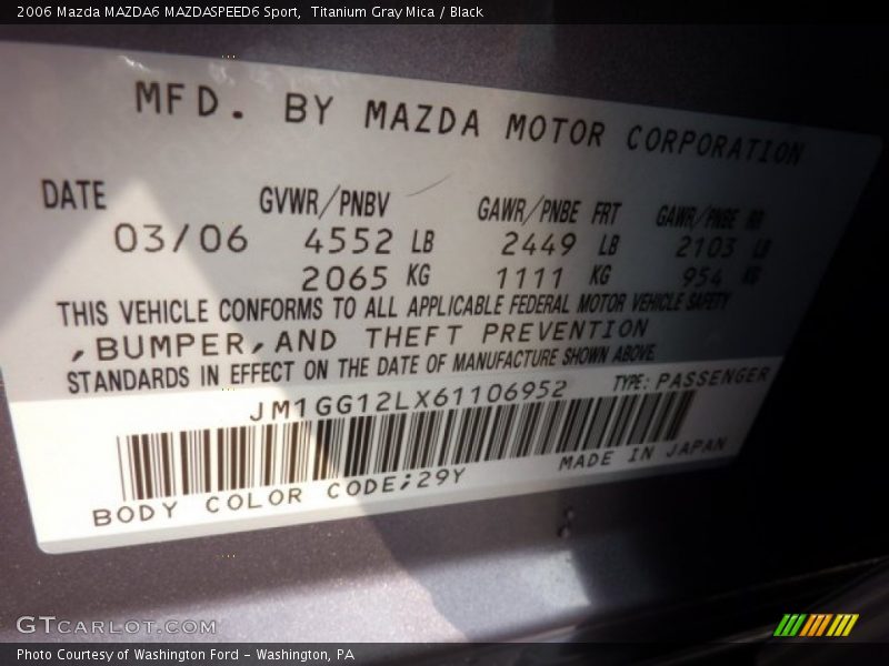 Titanium Gray Mica / Black 2006 Mazda MAZDA6 MAZDASPEED6 Sport