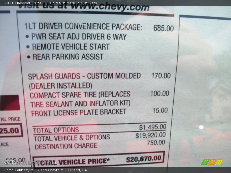 Gold Mist Metallic / Jet Black 2011 Chevrolet Cruze LT