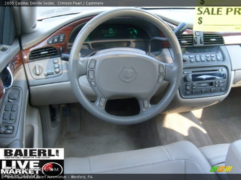 Crimson Pearl / Cashmere 2005 Cadillac DeVille Sedan