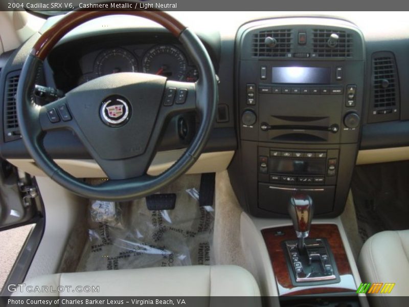 Cashmere Metallic / Light Neutral 2004 Cadillac SRX V6