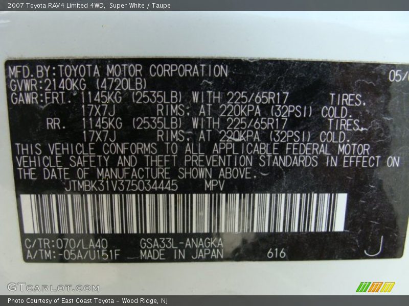 Super White / Taupe 2007 Toyota RAV4 Limited 4WD