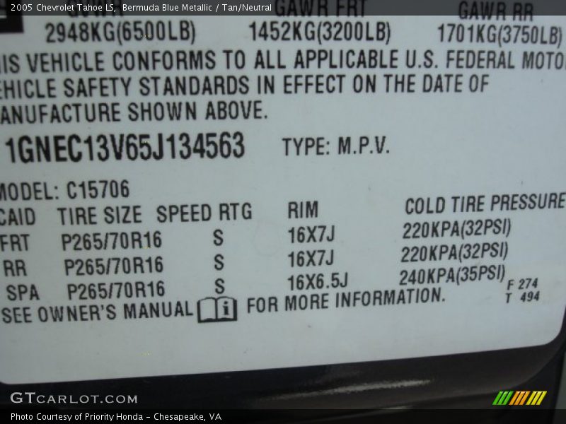 Bermuda Blue Metallic / Tan/Neutral 2005 Chevrolet Tahoe LS