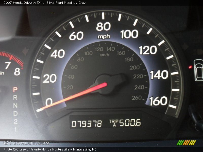 Silver Pearl Metallic / Gray 2007 Honda Odyssey EX-L
