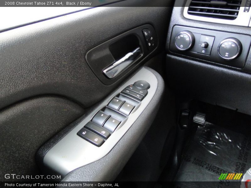 Controls of 2008 Tahoe Z71 4x4