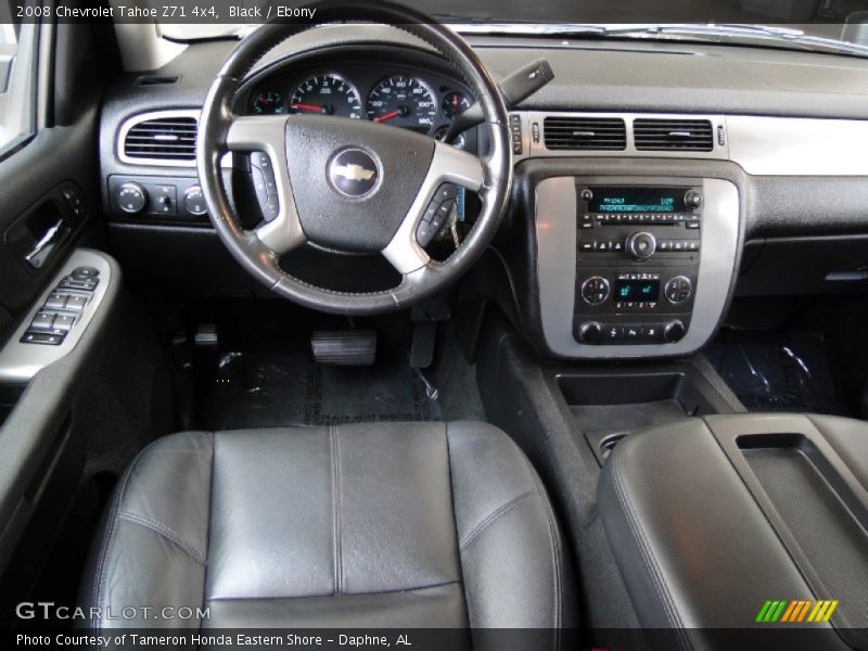 Dashboard of 2008 Tahoe Z71 4x4