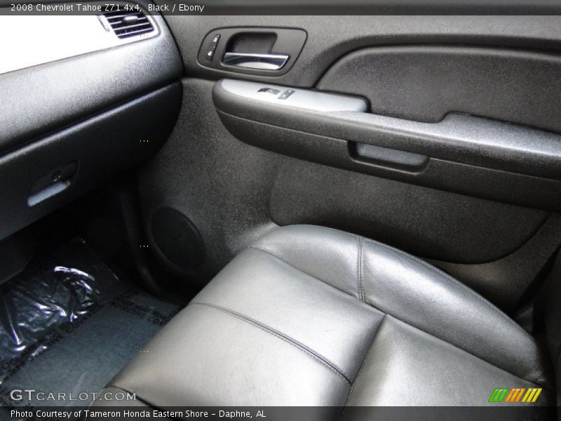 Black / Ebony 2008 Chevrolet Tahoe Z71 4x4