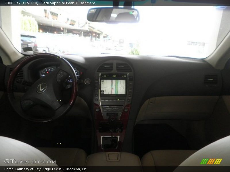 Black Sapphire Pearl / Cashmere 2008 Lexus ES 350