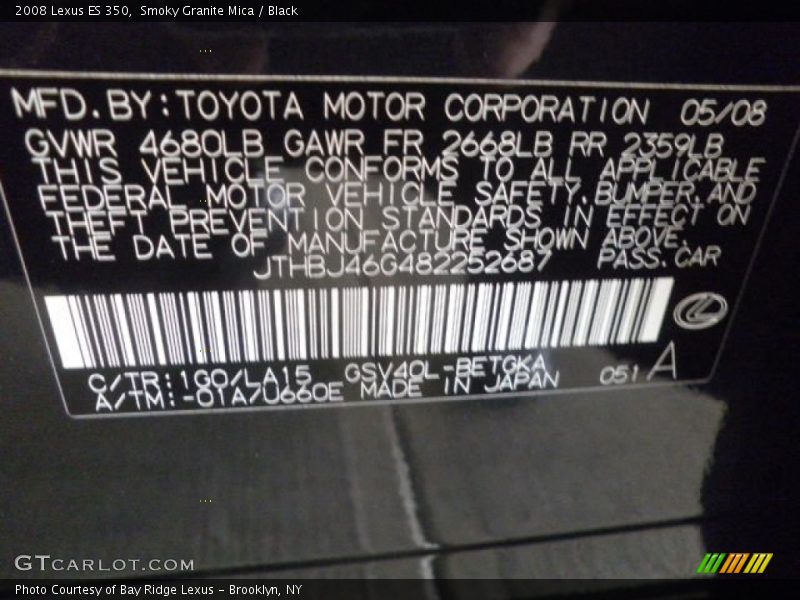 Smoky Granite Mica / Black 2008 Lexus ES 350