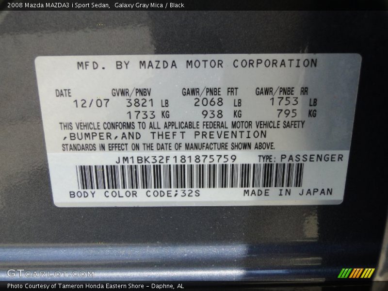 Galaxy Gray Mica / Black 2008 Mazda MAZDA3 i Sport Sedan