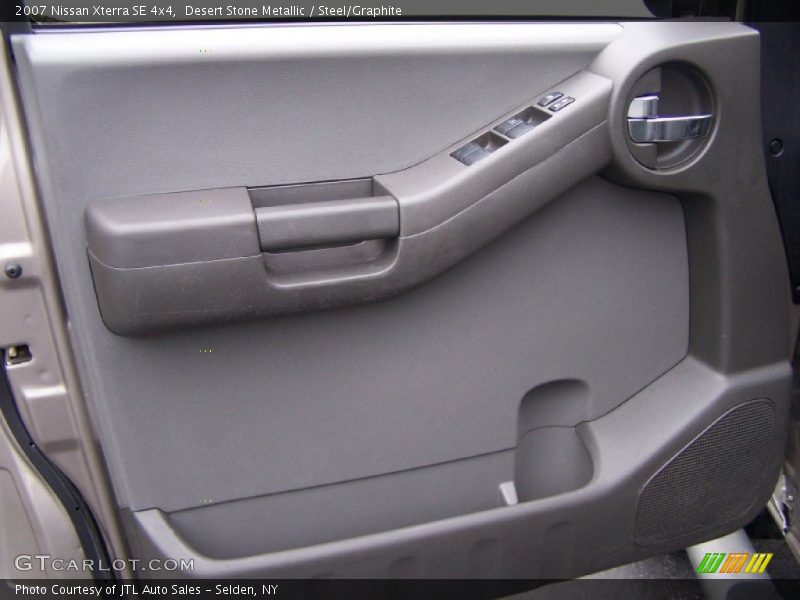 Desert Stone Metallic / Steel/Graphite 2007 Nissan Xterra SE 4x4