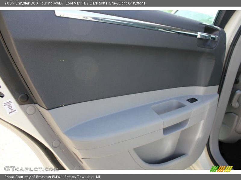 Cool Vanilla / Dark Slate Gray/Light Graystone 2006 Chrysler 300 Touring AWD