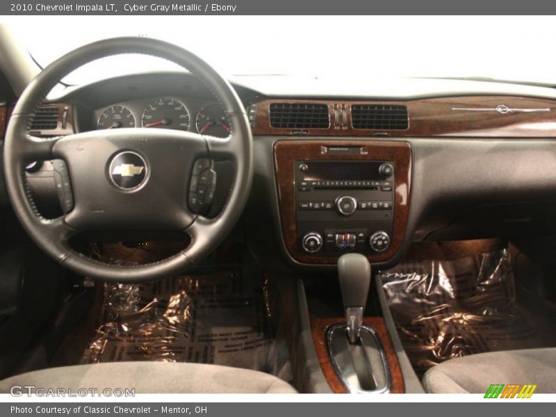 Cyber Gray Metallic / Ebony 2010 Chevrolet Impala LT