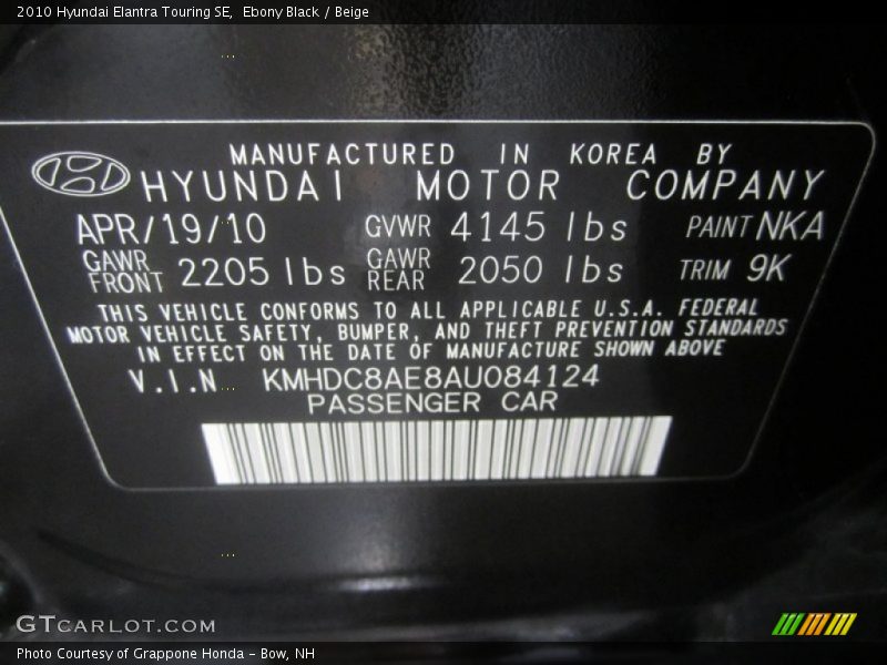 Ebony Black / Beige 2010 Hyundai Elantra Touring SE
