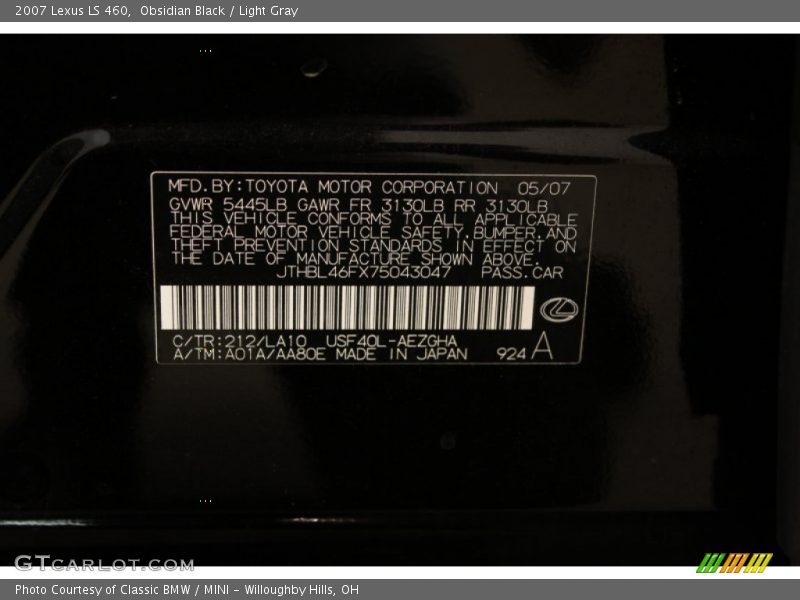 Obsidian Black / Light Gray 2007 Lexus LS 460