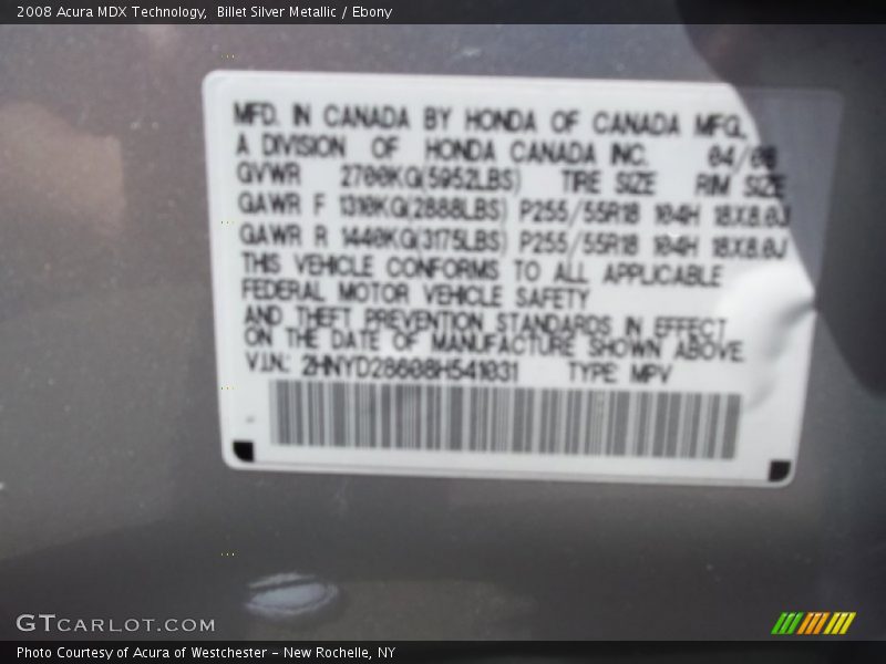 Billet Silver Metallic / Ebony 2008 Acura MDX Technology