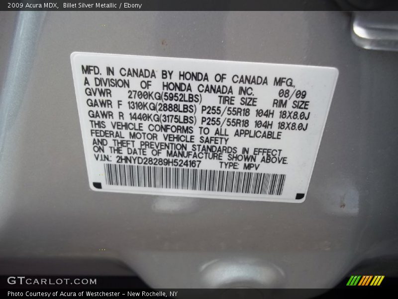 Billet Silver Metallic / Ebony 2009 Acura MDX