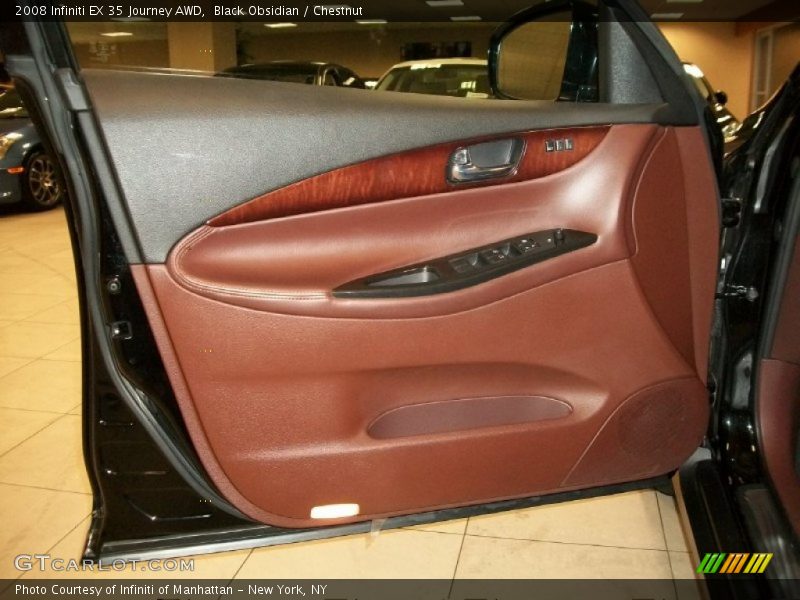 Door Panel of 2008 EX 35 Journey AWD