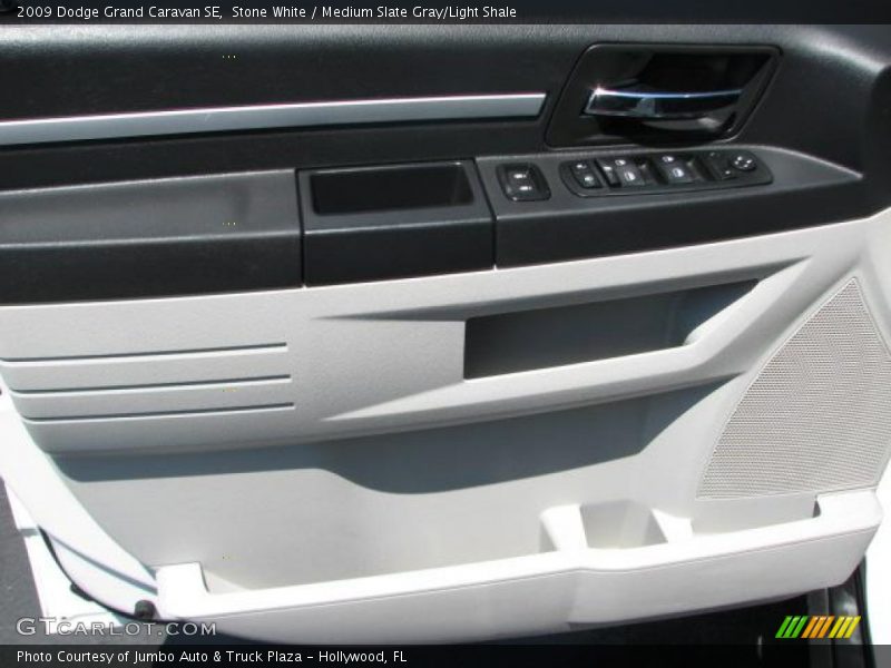 Stone White / Medium Slate Gray/Light Shale 2009 Dodge Grand Caravan SE
