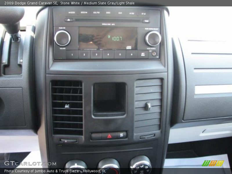 Stone White / Medium Slate Gray/Light Shale 2009 Dodge Grand Caravan SE