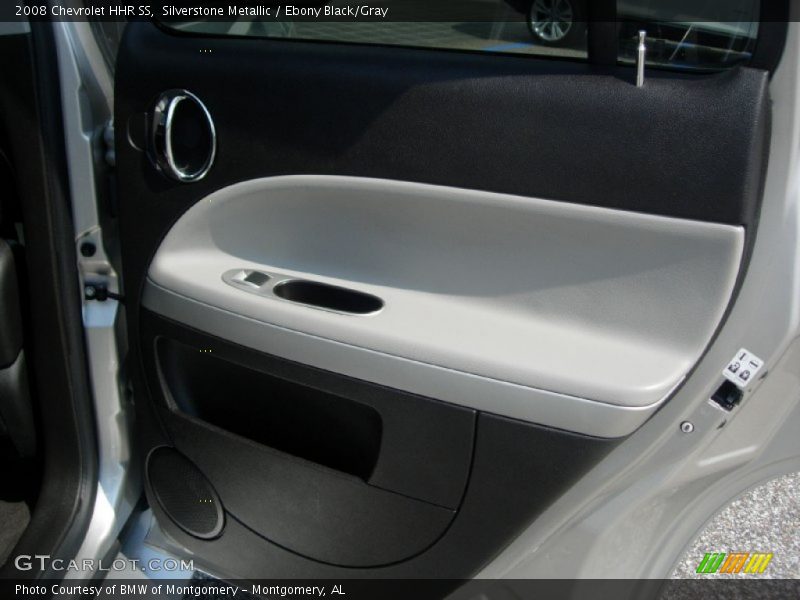 Silverstone Metallic / Ebony Black/Gray 2008 Chevrolet HHR SS